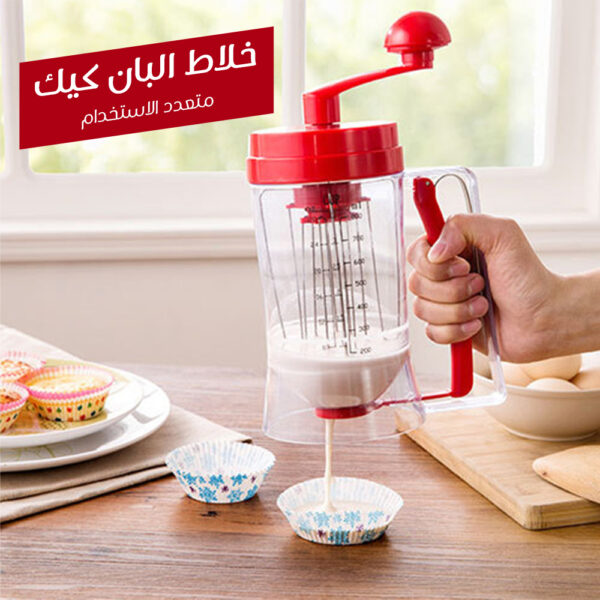 طقم الحلويات ( قطعتين مفرش سليكون للوافل السحري + خلاط البان كيك ) - Image 2