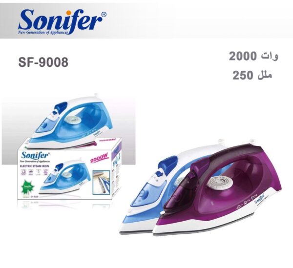 • مكواة بخار سونيفير 250 ملل 2000 وات - Image 2