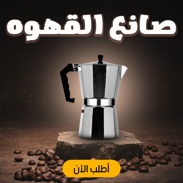 5fc3516e 1197 4106 b21a b940dd7693ba 1.png