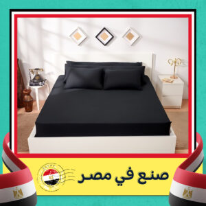طقم ملاية سرير 5 قطع