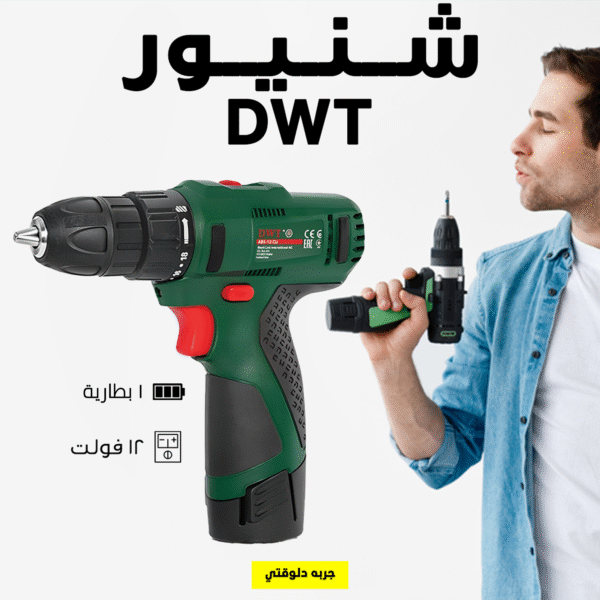709e198d b530 4294 bbaa 2e8f09658411.png